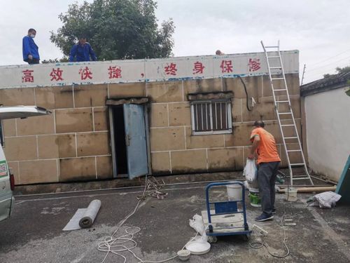 北京梅雨季來臨，集團院內屋面防水工程及時施工筑牢安全防線