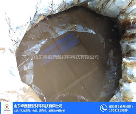 峰磊新型材料 棗莊乳化瀝青防水涂料的生產(chǎn)與應(yīng)用