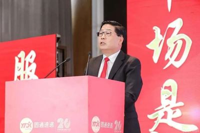 韻達備案完成，順豐圓通京東物流為何頻頻布局實業投資