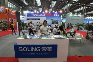 深港通概念股催化實體汽車行業投資潮，實業投資迎來新機遇