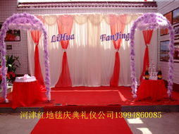 河津婚慶開業(yè)信息 專業(yè)禮儀慶典服務(wù)指南