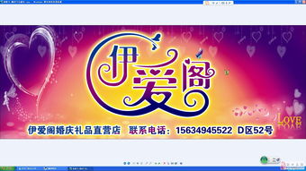 婚慶禮儀服務(wù) 打造完美慶典的專業(yè)指南