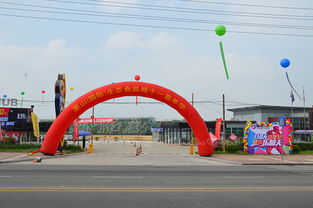 東莞禮儀慶典服務(wù)全攻略 一站式解決您的商務(wù)活動(dòng)需求